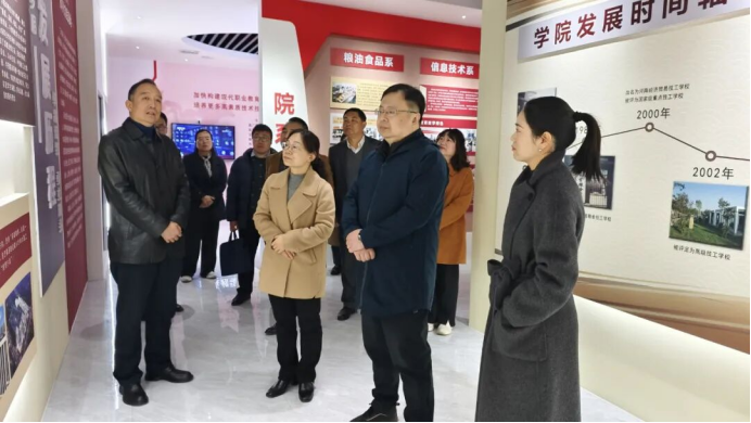 新乡市社科联赴河南经济贸易技师学院专题调研哲学社会科学工作 112.png