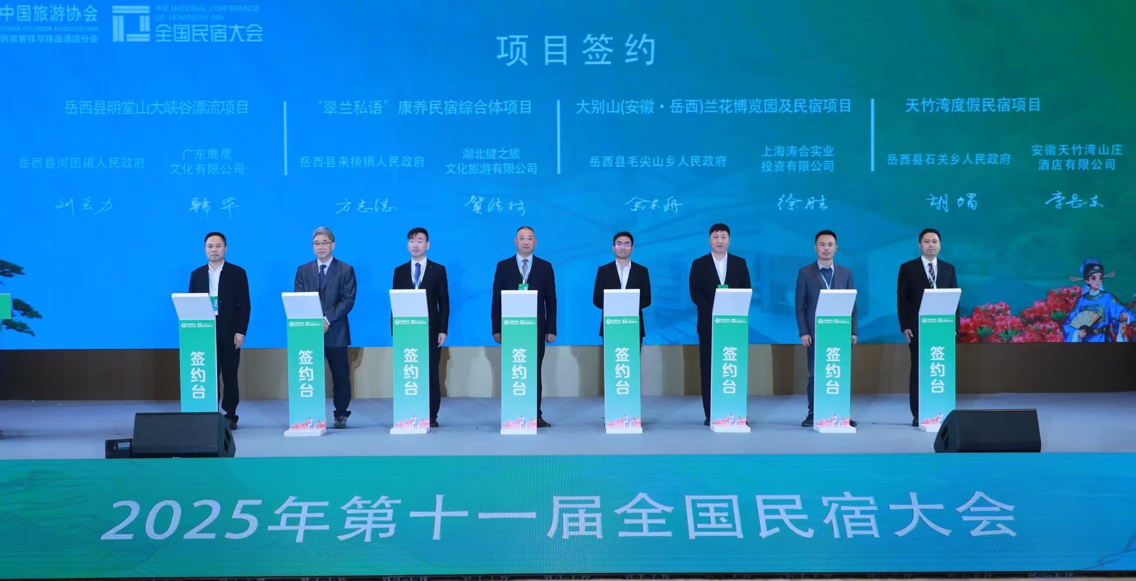 微信图片_20251115102028_3000_36.jpg 微信图片_20251115102028_3000_36.jpg