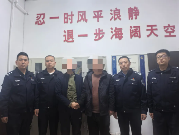 一次次调整方案  一月多艰苦斡旋 ——吕梁石楼县裴沟派出所成功化解一起民事冲突