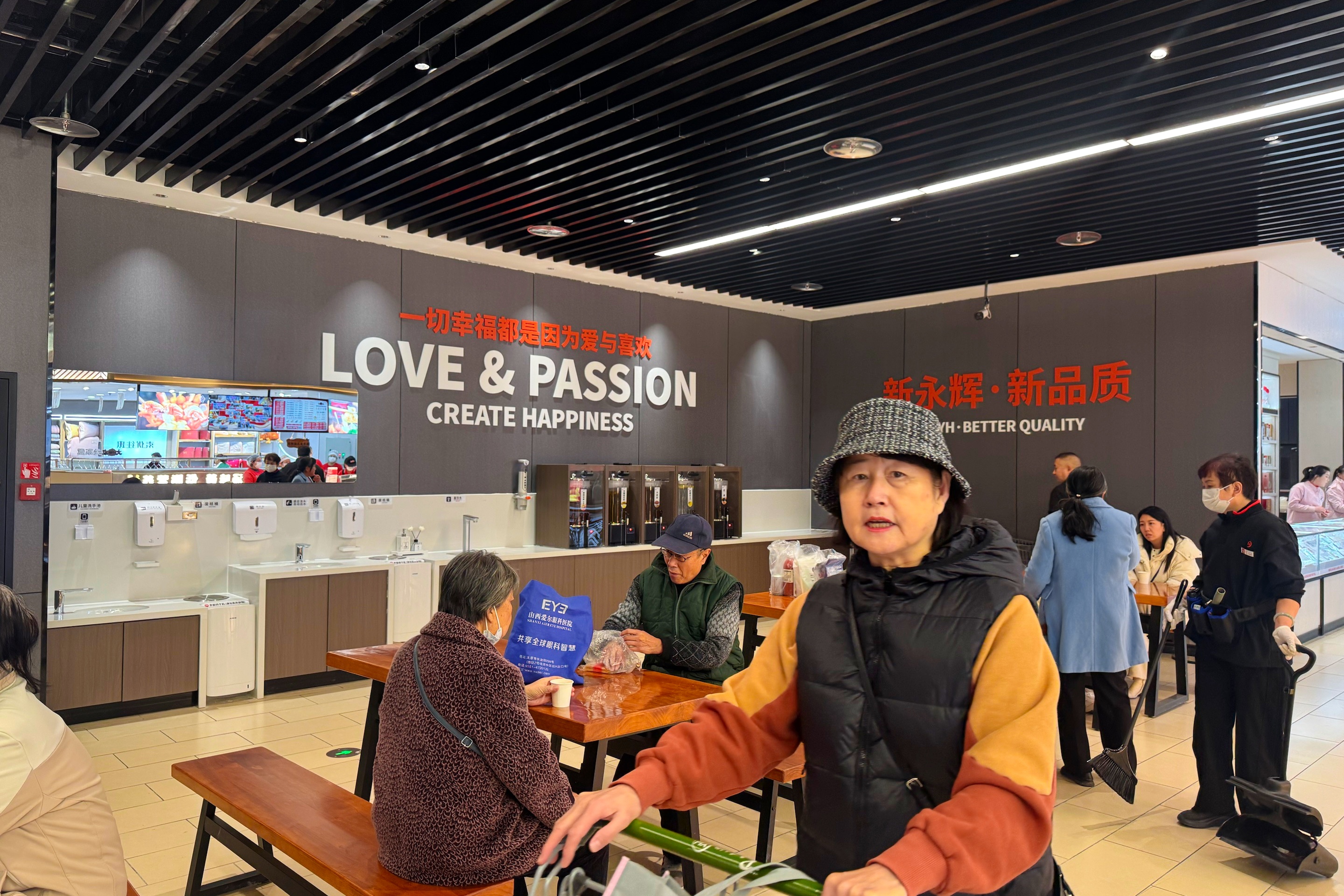 山西太原：进口商品占比近20%杏花岭第二家“胖永辉”打造高质价比商品矩阵