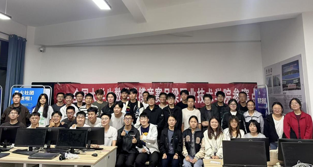 ScreenShot_2025-11-17_095445_985.png ScreenShot_2025-11-17_095445_985.png