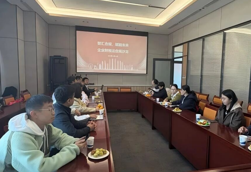 太原小店区：推动校友经济实践  赋能高质量发展