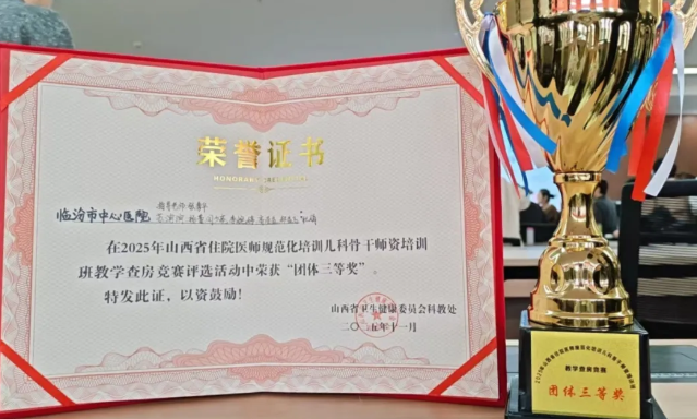 ScreenShot_2025-11-17_162641_474.png ScreenShot_2025-11-17_162641_474.png