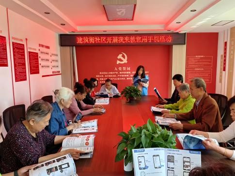 太原万柏林区南寒街道：银龄暖心党建护航  绘就老年友好新图景