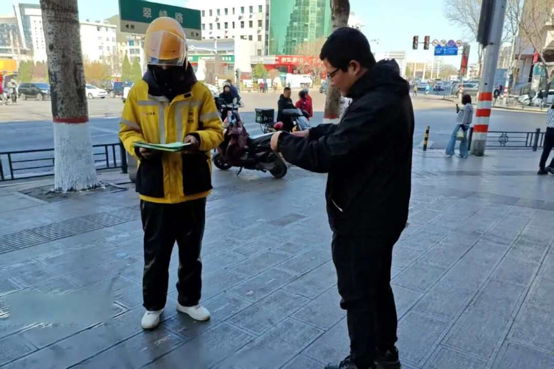 微信图片_2025-11-17_231245_661.png 微信图片_2025-11-17_231245_661.png