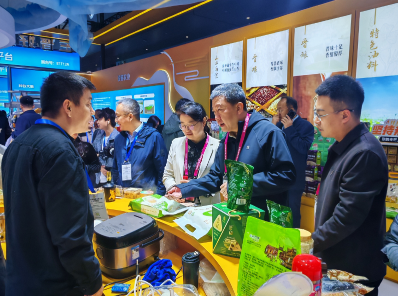 ScreenShot_2025-11-18_193549_531.png ScreenShot_2025-11-18_193549_531.png