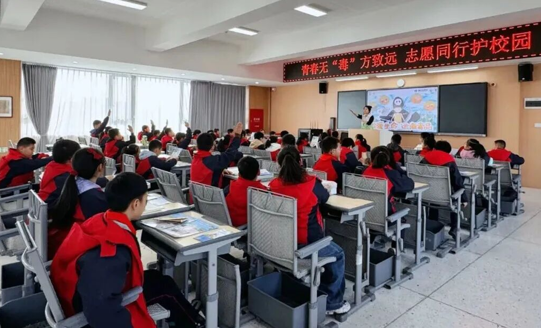 长治：大学VS小学，这堂禁毒课超有料！