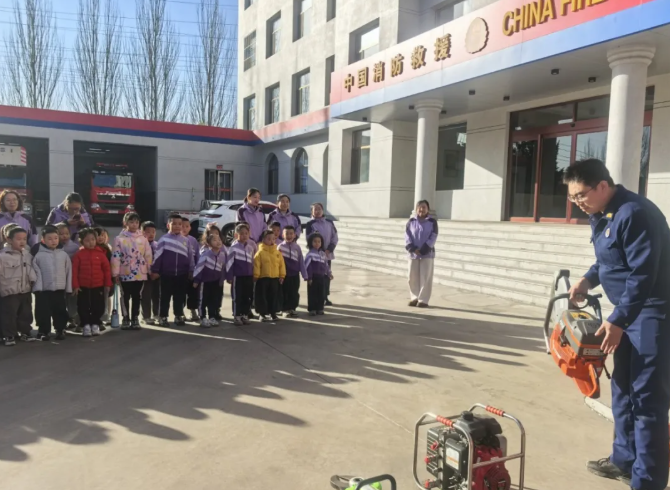 朔州平鲁区：队站开放，师生沉浸式体验消防安全教育课