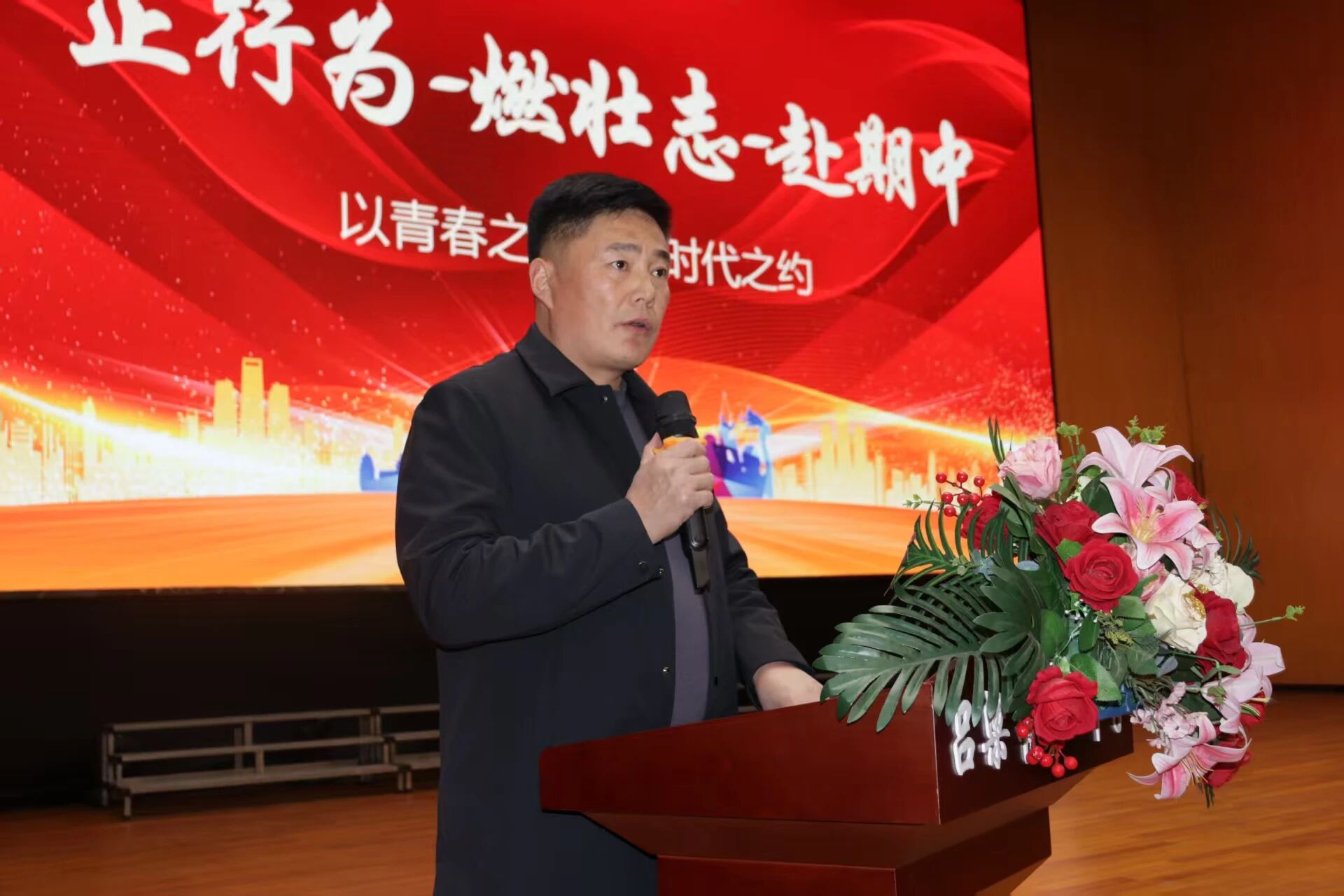 微信图片_2025-11-19_154826_099.jpg 微信图片_2025-11-19_154826_099.jpg