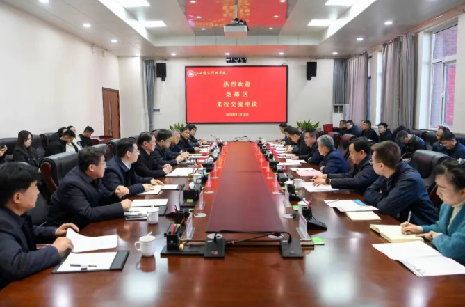 ScreenShot_2025-11-19_153035_479.png ScreenShot_2025-11-19_153035_479.png