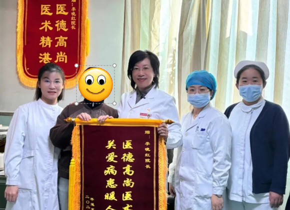 山西省煤炭中心医院：最好的“锦旗”，是患者康复后灿烂的笑容