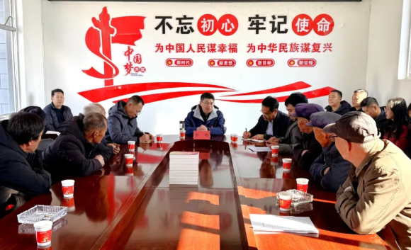 团省委赴吕梁临县乡村振兴联系点宣讲党的二十届四中全会精神并开展助农志愿服务主题党