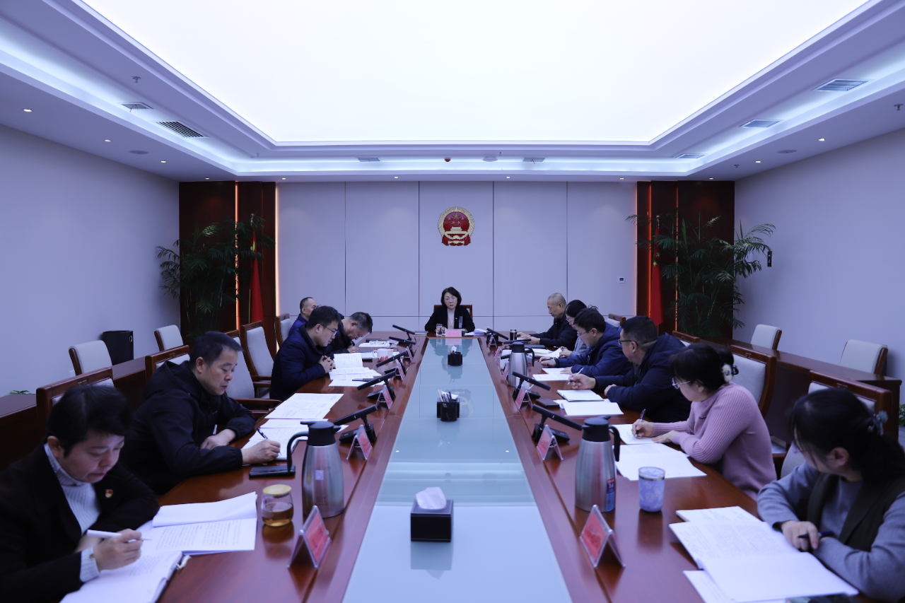 太原尖草坪区六届人大常委会举行第五十一次主任会议