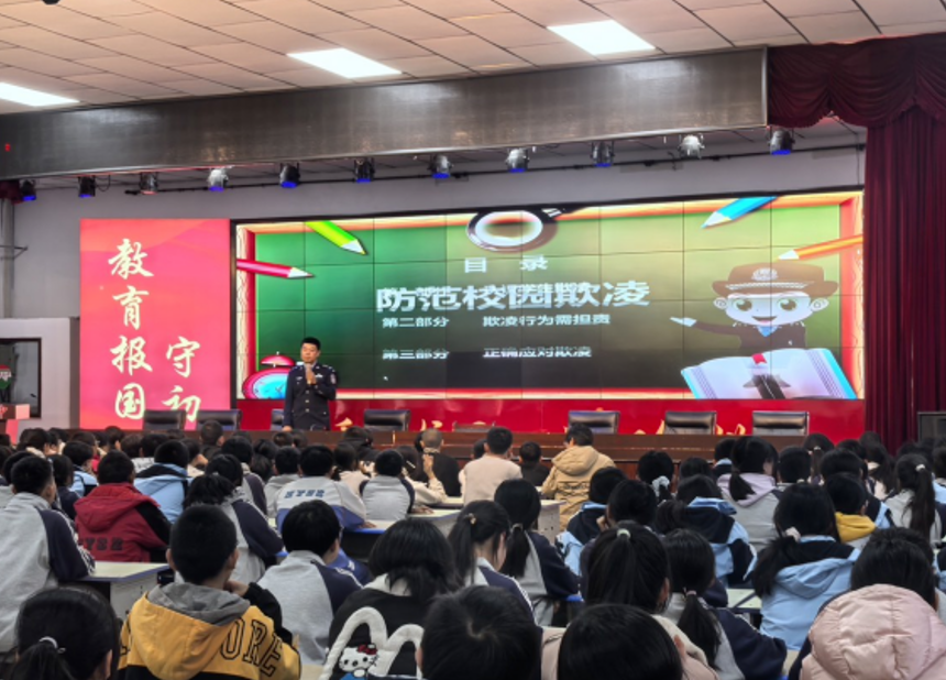 大同浑源县公安：法治教育润校园  护航青春助远航