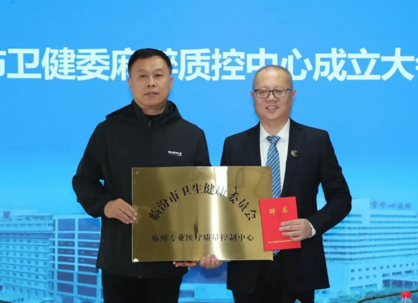 ScreenShot_2025-11-22_143735_513.png ScreenShot_2025-11-22_143735_513.png