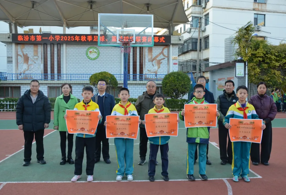 ScreenShot_2025-11-22_144814_913.png ScreenShot_2025-11-22_144814_913.png