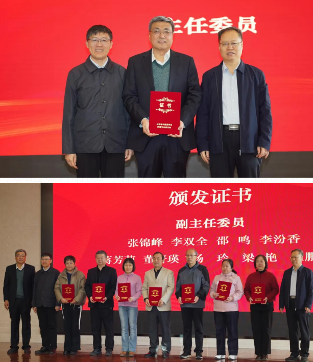 ScreenShot_2025-11-23_165857_225.png ScreenShot_2025-11-23_165857_225.png