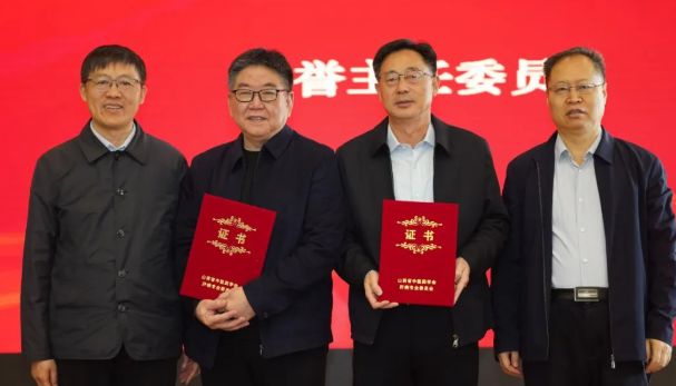 ScreenShot_2025-11-23_165847_777.png ScreenShot_2025-11-23_165847_777.png