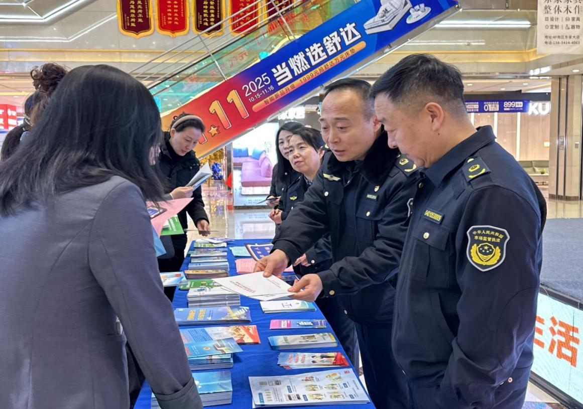 太原万柏林区市场监督管理局开展2025年全国“优化消费环境月”活动