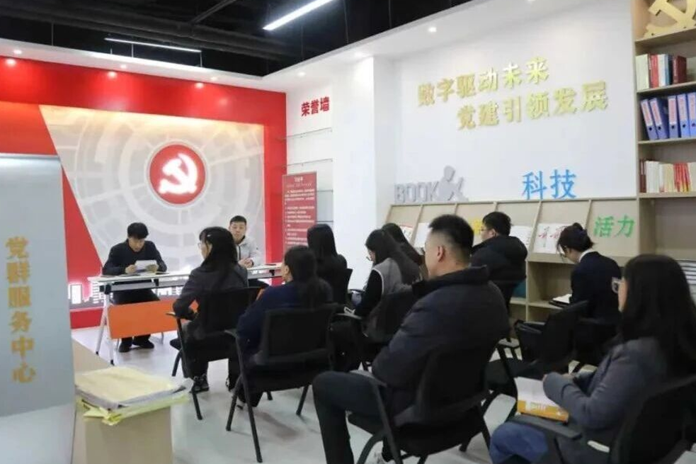 临汾尧都高新区党建指导员下沉企业  深入开展二十届四中全会精神宣讲活动