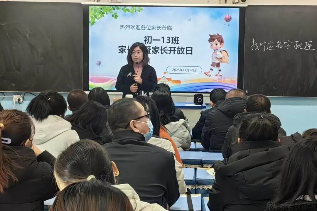 微信图片_2025-11-25_161324_887.jpg 微信图片_2025-11-25_161324_887.jpg