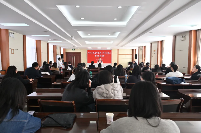 吕梁市委党校举办2025年度全市党校（行政学院）系统赛讲活动