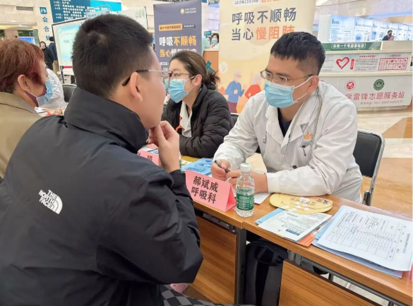 汇聚多学科力量，守护每一次自由呼吸——山西白求恩医院 山西医学科学院呼吸与危重症