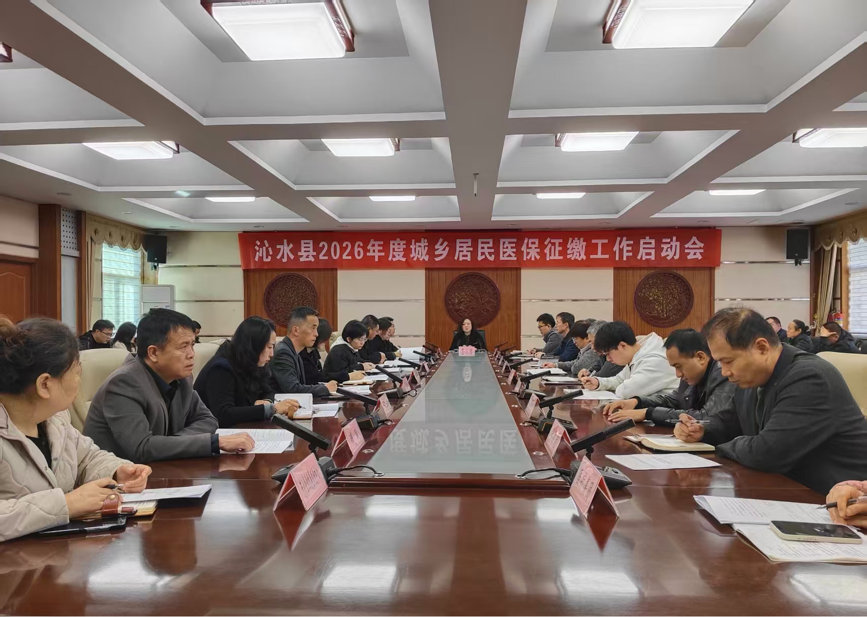 晋城沁水县：“一点三线”推进医保参保  让惠民政策直达千家万户