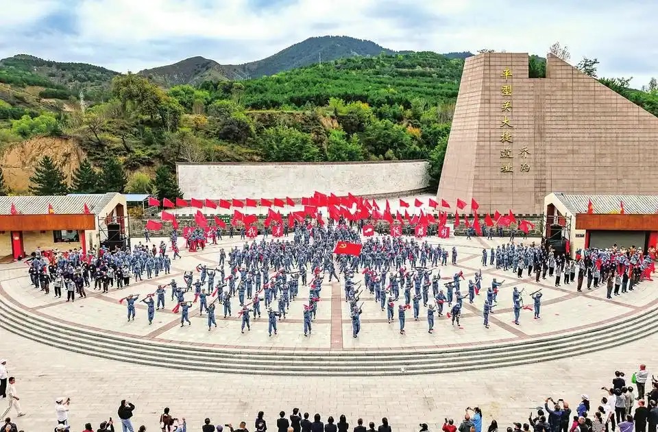 山西：红色文化焕新彩，时代活力展新姿