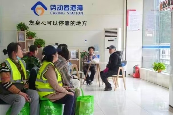 山西太原：“劳动者港湾”寒冬送暖，传递城市温情