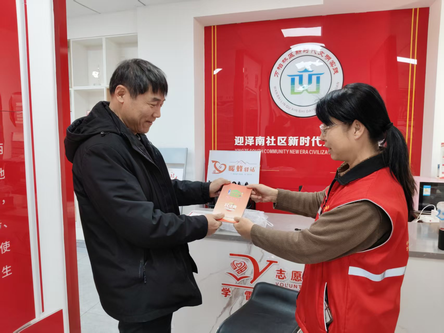 太原万柏林区千峰街道：社区普法强意识  法典落地护民权