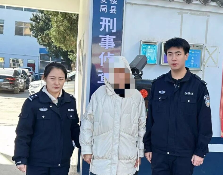 吕梁石楼公安再破医保诈骗案：全额追回涉案款  当事人被刑拘