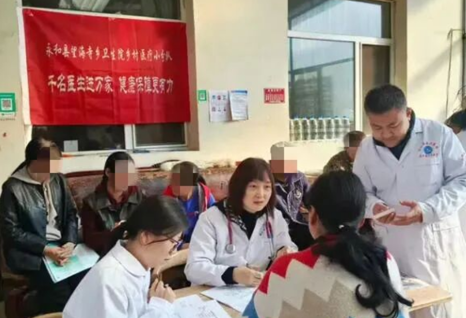 临汾永和县望海寺乡的温暖医路