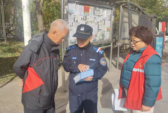 太原万柏林区和平街道西线社区全方位推进反诈工作落地见效