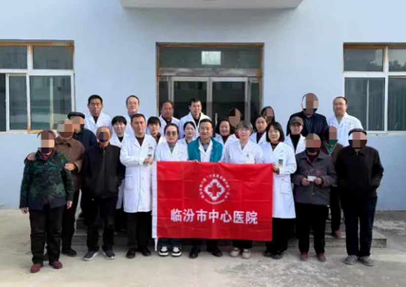 临汾市中心医院深秋暖医行：把健康送到古县南垣乡