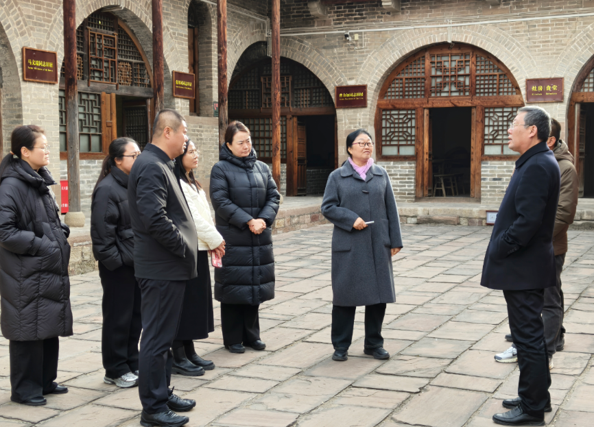 陕西省绥德革命纪念馆赴临县中共中央西北局旧址参观学习