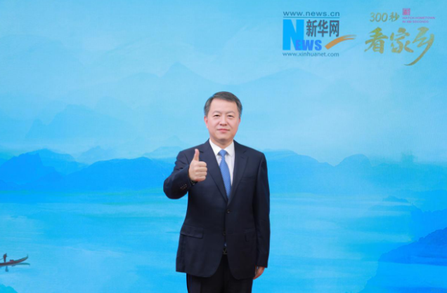 “山水有韵  静乐无界”忻州静乐县亮相《300秒看家乡》