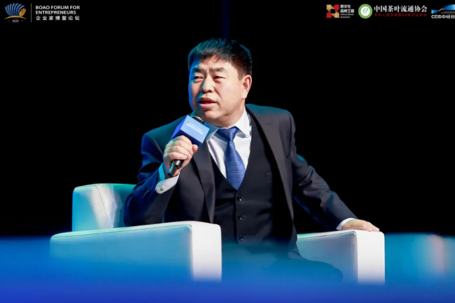 忻州宁武县政协副主席董树平：三维协同赋能  让宁武毛健茶成政企共富“黄金叶”