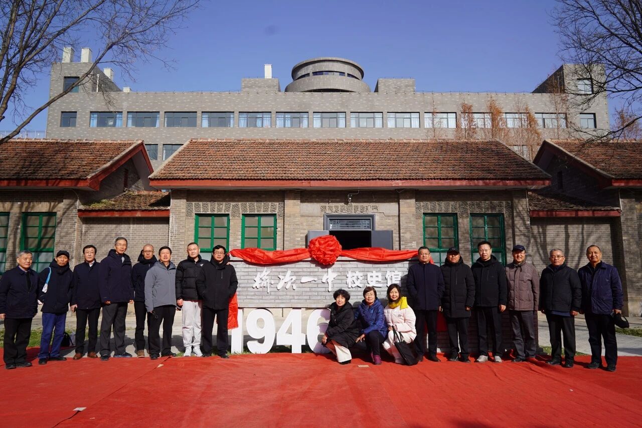 微信图片_2025-11-28_110302_734.jpg