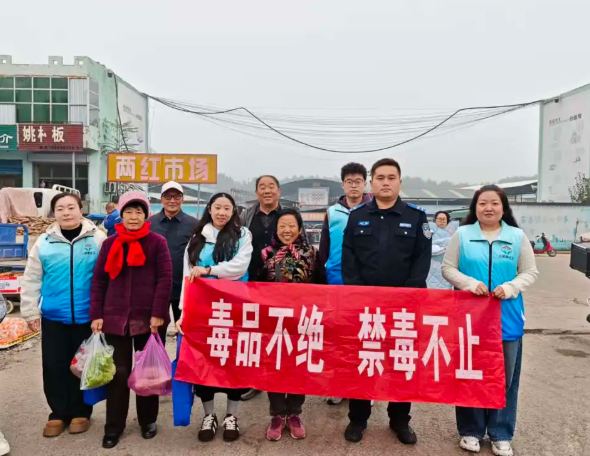 运城稷山县禁毒大队：宣传+入户，双向发力筑牢平安防线