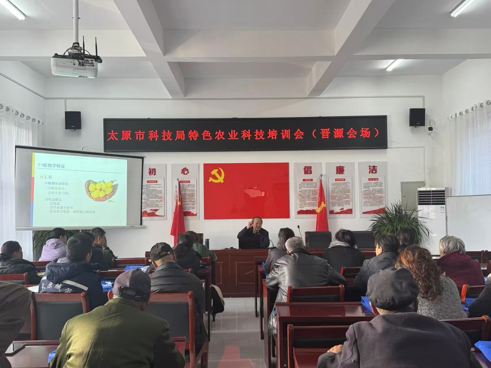 太原晋源区：科技“活水”精准滴灌田间地头