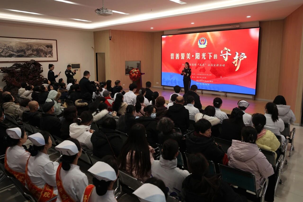 晋中榆次：听榜样声音，聚磅礴力量！这场英模事迹报告会直抵人心！