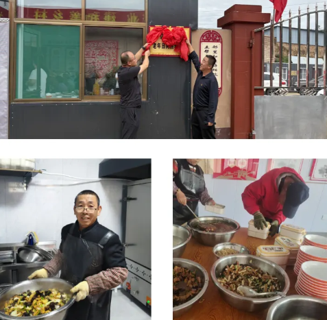 太原阳曲县店子底村首届敬老尊善孝亲感恩节：暖食聚情话敬老，蓄力待启盼来年