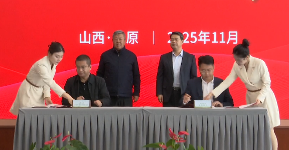 山西九牛在全省率先开启乳企数智化转型