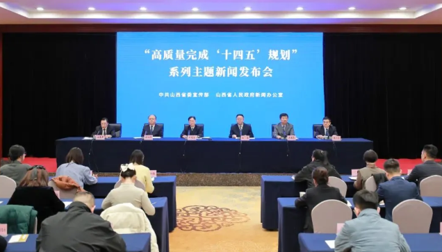 山西“吕梁山护工”等劳务品牌带动就业超80万人