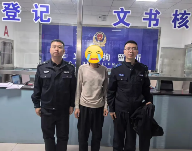 吕梁孝义公安：报假警？真处罚！