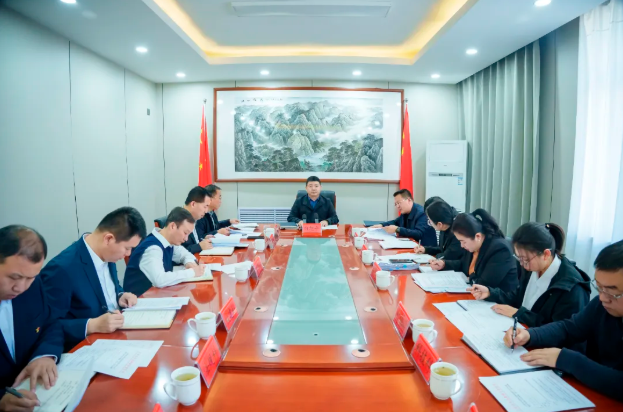 吕梁市住建局党组理论学习中心组（扩大）开展2025年第29次集体学习