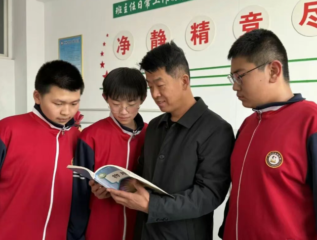 躬耕教坛守初心  多维赋能育新苗——忻州市第五中学王向荣先进事迹介绍