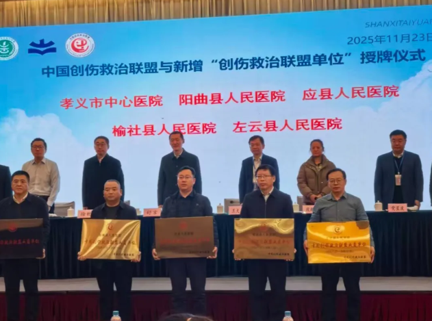 ScreenShot_2025-12-01_095935_280.png ScreenShot_2025-12-01_095935_280.png