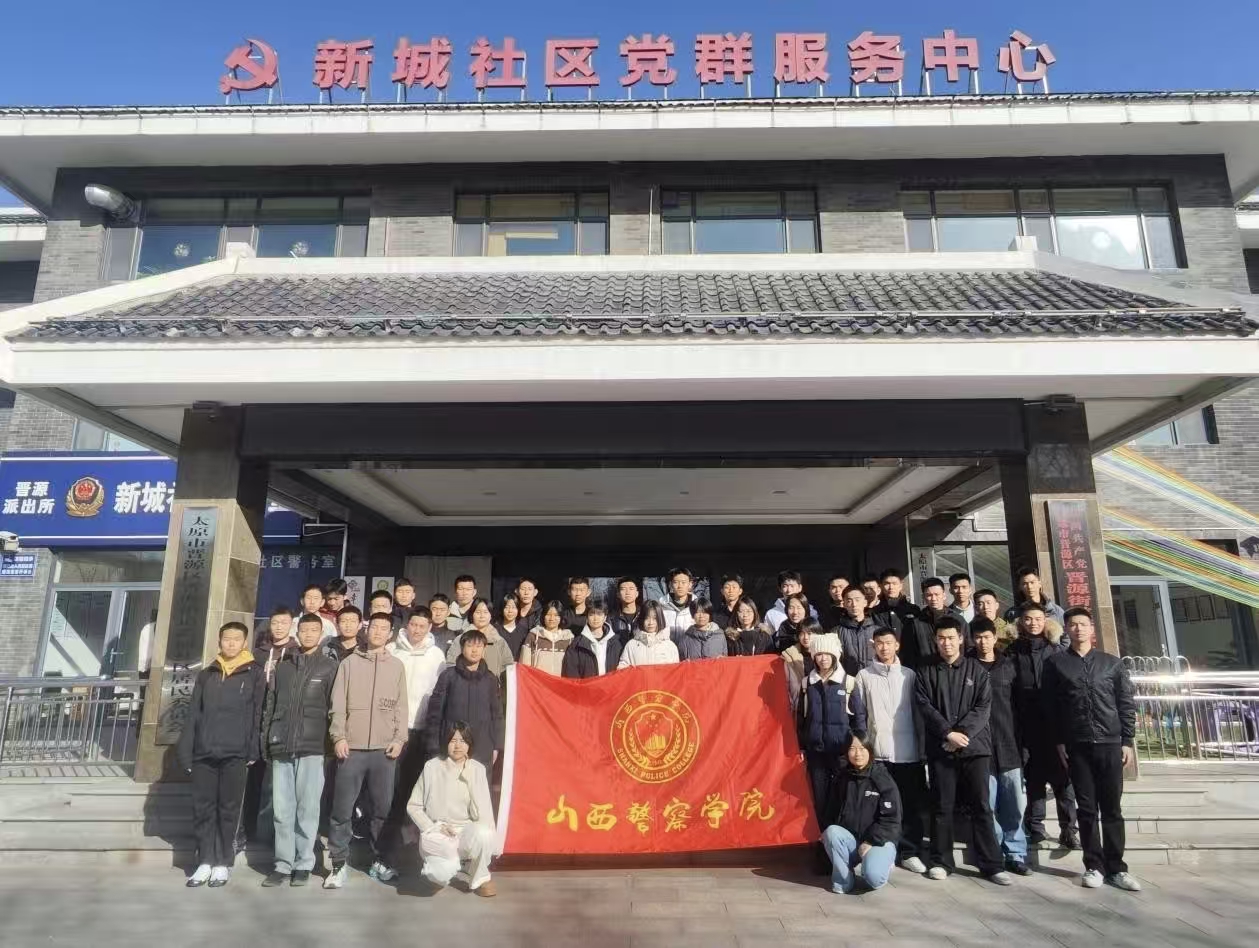 太原晋源区新城社区：青春力量  洁净家园